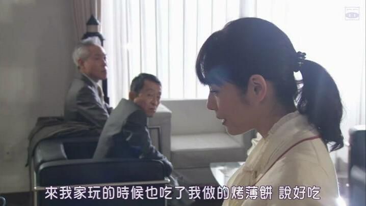 2016推理單元劇DVD：一的悲劇【法月綸太郎作品】長谷川博己