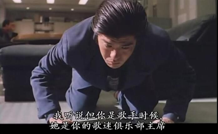 1995犯罪片DVD：血光光五人幫[佐藤浩市/椎名桔平/北野武/橫山惠]