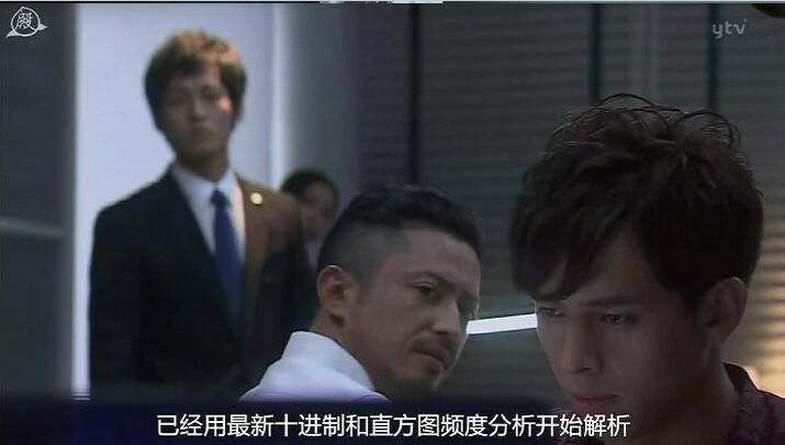 2013推理單元劇DVD：REVERSE 警視廳搜查一課TEAM Z【松阪桃李】