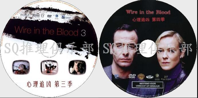 英劇DVD：心理追兇/血液中的不安 第1-6季 6碟