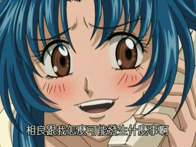 2002經典動畫 全金屬狂潮/驚爆危機 / Full Metal Panic! 日語中字 盒裝3碟