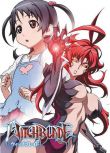 2006日本動畫 魔女之刃/Witchblade 日語中字 盒裝2碟