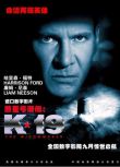 2002哈里森·福特驚悚《K-19：寡婦製造者》薩姆·斯普盧爾.英語中英雙字