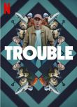 2024瑞典電影《麻煩跟我走/Trouble》菲利普·伯格 瑞典語中字 盒裝1碟