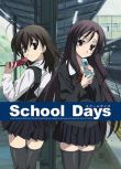 2007日本動畫 日在校園/School Days 日語中字 盒裝2碟