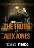 2024美國記錄片《亞歷克斯·瓊斯與真相對決》 英語中英雙字
