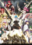 14年度更新完結 MAGI 魔笛 1-2季完整TV版 2碟DVD