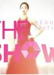 韓國美妝綜藝 Beauty Station The Show DVD