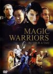 2005澳大利亞電影 幻影戰士 傑夫·卡拉拉 國語中字 DVD