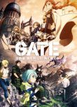 GATE奇幻自衛隊 1+2季完整版 4碟