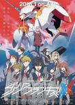 2018日本高分動畫《比翼之吻/國家隊》全24集.日語中字　2碟