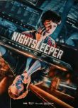 2024英劇 夜遊者 Nightsleeper 亞歷山德拉·羅奇 英語中字 盒裝2碟