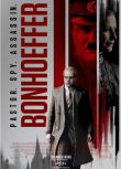 2024比利時傳記片《上帝的間諜/Bonhoeffer》喬納斯·達斯勒 英語中英雙字 盒裝1碟