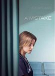 2024新西蘭電影《一次失誤/A Mistake》伊麗莎白·班克斯 英語中字 盒裝1碟