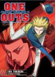 2008高分日本動畫 超智遊戲 ONE OUTS 日語中字 盒裝3碟