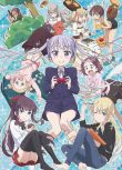 NEW GAME! 2碟DVD（2016十月新番動漫）