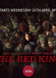 2024英劇 紅王 The Red King 安佳麗·莫辛德拉 英語中字 盒裝2碟