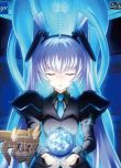 Muv-Luv/全蝕（日本動漫）2碟