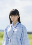 2017日本電影 永遠的少女 蒼波純/萩原利久 日語中字 盒裝1碟