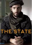 理想國/棄明投暗 The State (2017)