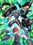 動畫 2019一月新番 SSSS.GRIDMAN/SSSS.古立特 2碟完整版