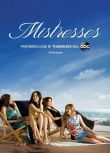 春心蕩漾第三季/情婦第三季/情人第三季/Mistresses Season 3